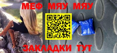 Альфа ПВП Беслан