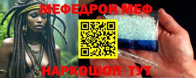 круглые Ирбит