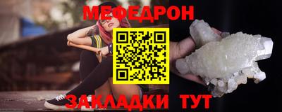 круглые Ирбит