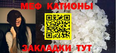 прущая мука Балашиха