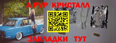круглые Ирбит