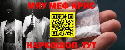 круглые Ирбит