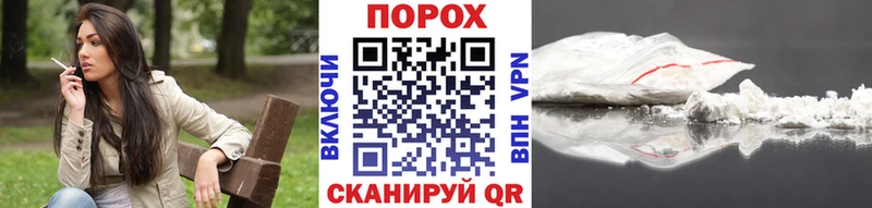 Первитин Декстрометамфетамин 99.9%  ОМГ ОМГ как зайти  Краснокамск  купить закладку 